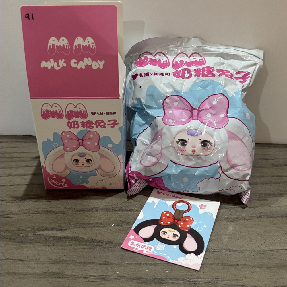 MIILOO MM Milk Candy Rabbit Plush Keychain blind box